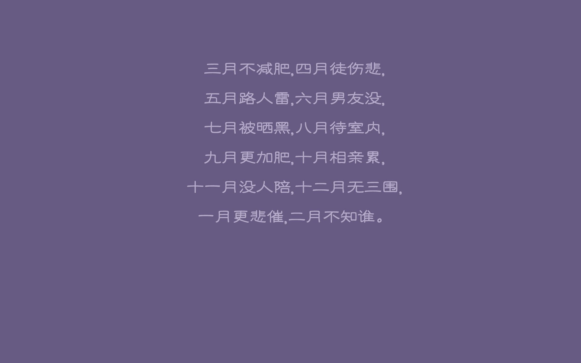 随机库里：从无名到巅峰，“水花兄弟”的逆袭之路！，库里是水还是花