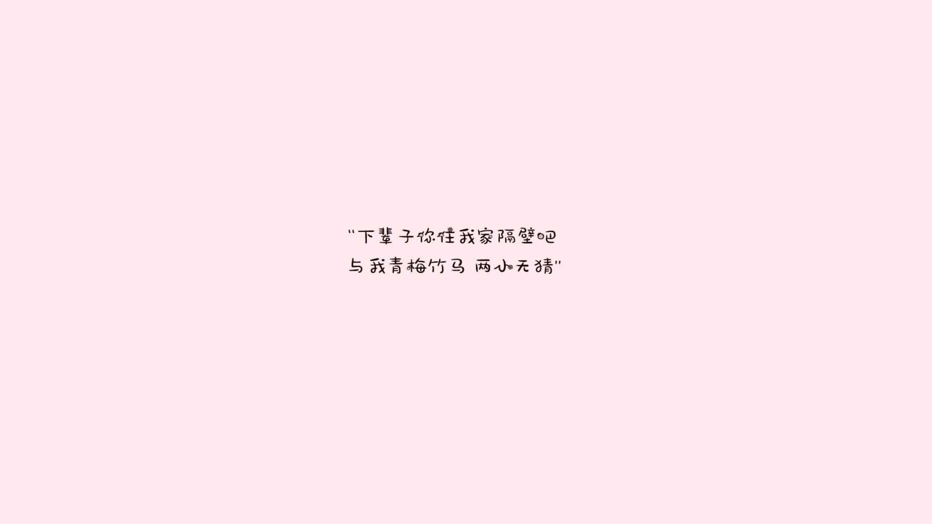 随机篮球公益训练营走进农村学校，公益篮球培训