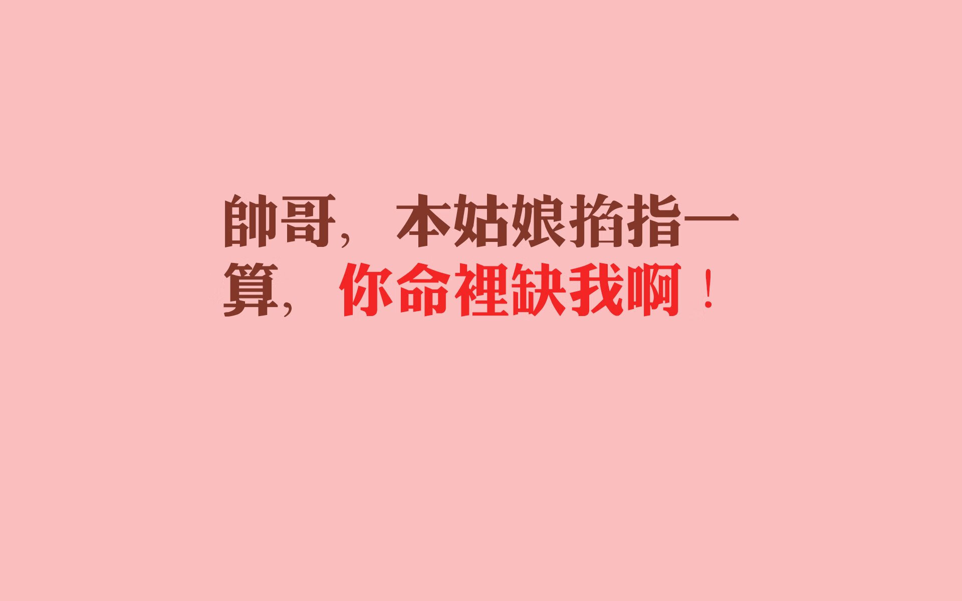 随机足球行业报告显示大众关注度持续增长，足球受众