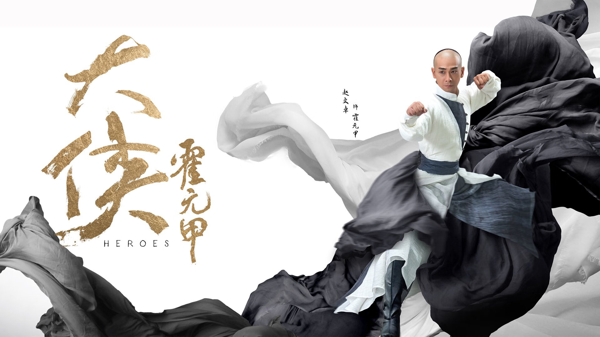 随机巴黎战胜拜仁，成功晋级欧冠半决赛！，欧冠半决赛巴黎对曼城集锦
