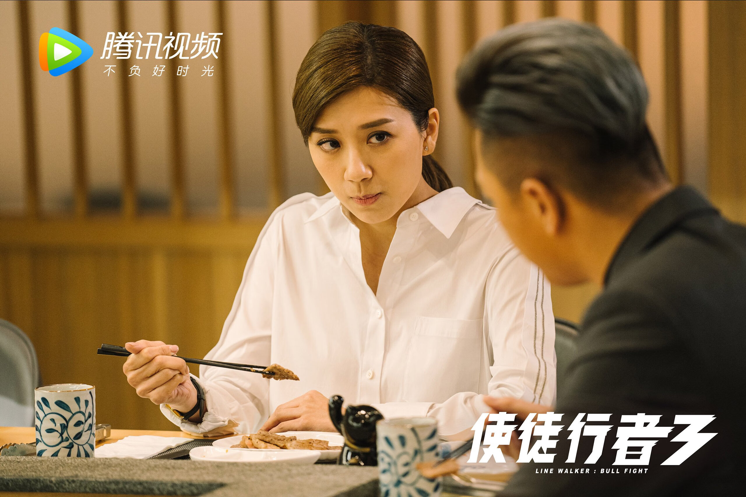 急速比拼：山东队众将团结一致取得胜利，山东队接力夺冠