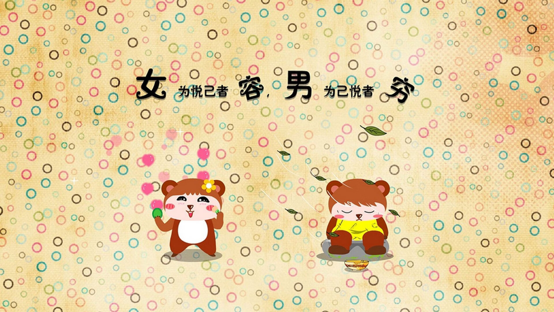是否应提高教练更替的专业门槛，教练员如何提高合格率