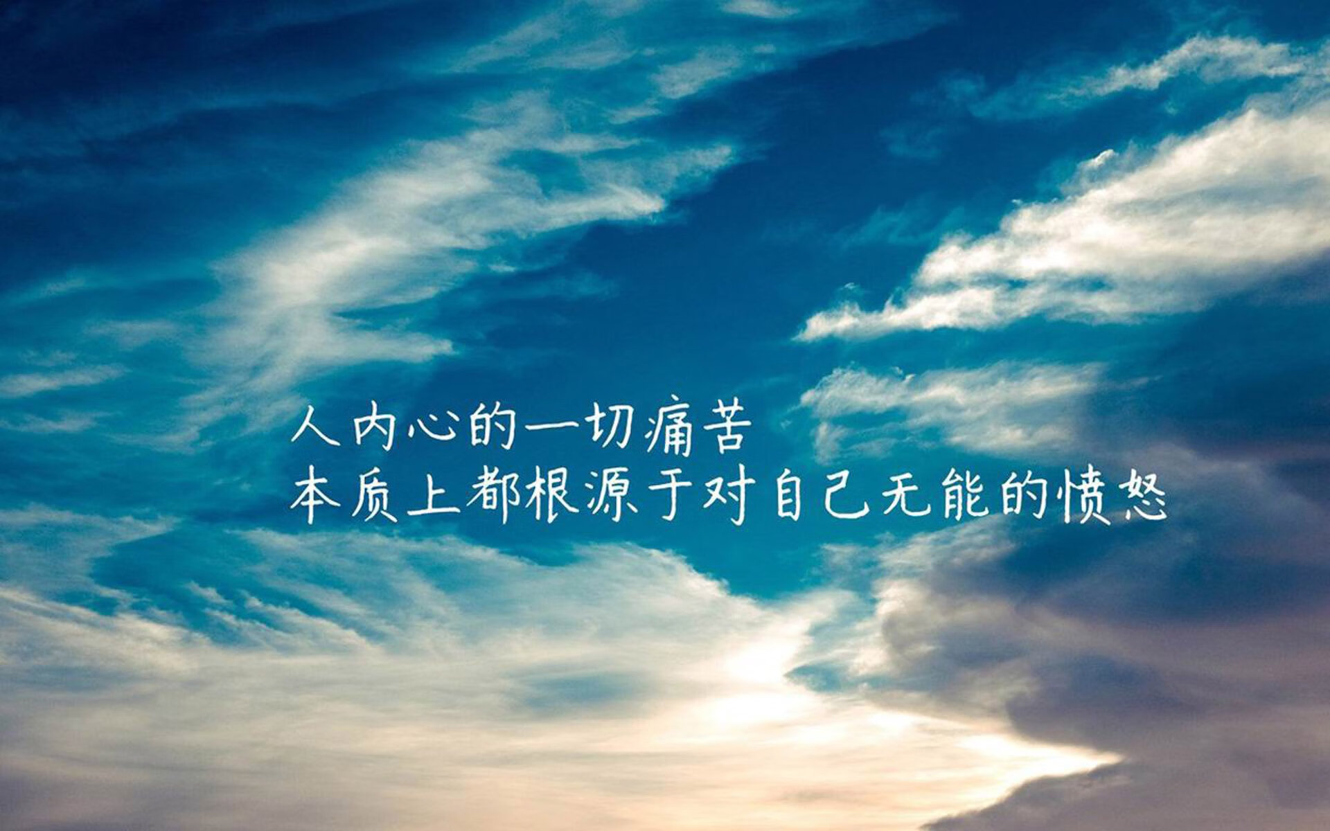 kaiyun登录入口-申花主帅赛后点评，欲提升球队战绩，申花 换帅