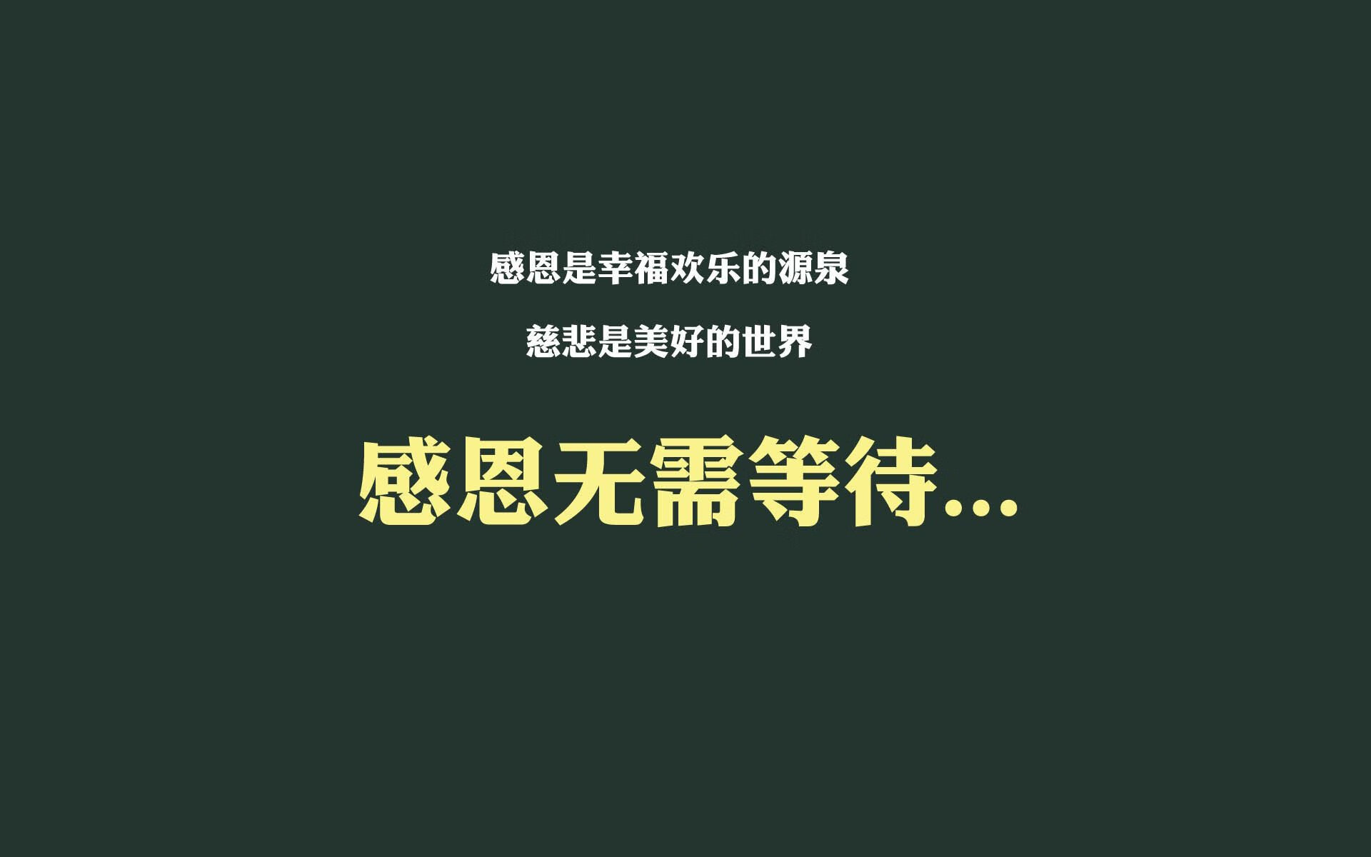 福建豹发力球队团队配合日趋默契，福建豹发力11连败