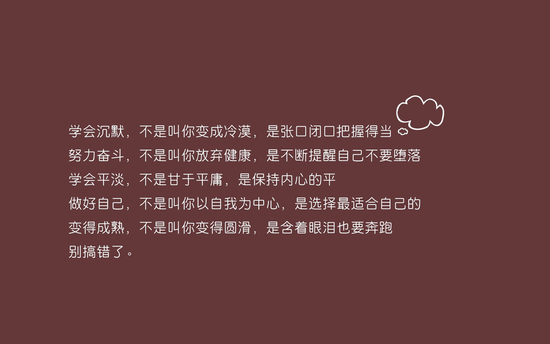 篮网连败压力山大杜兰特受伤，杜兰特篮网打了几场