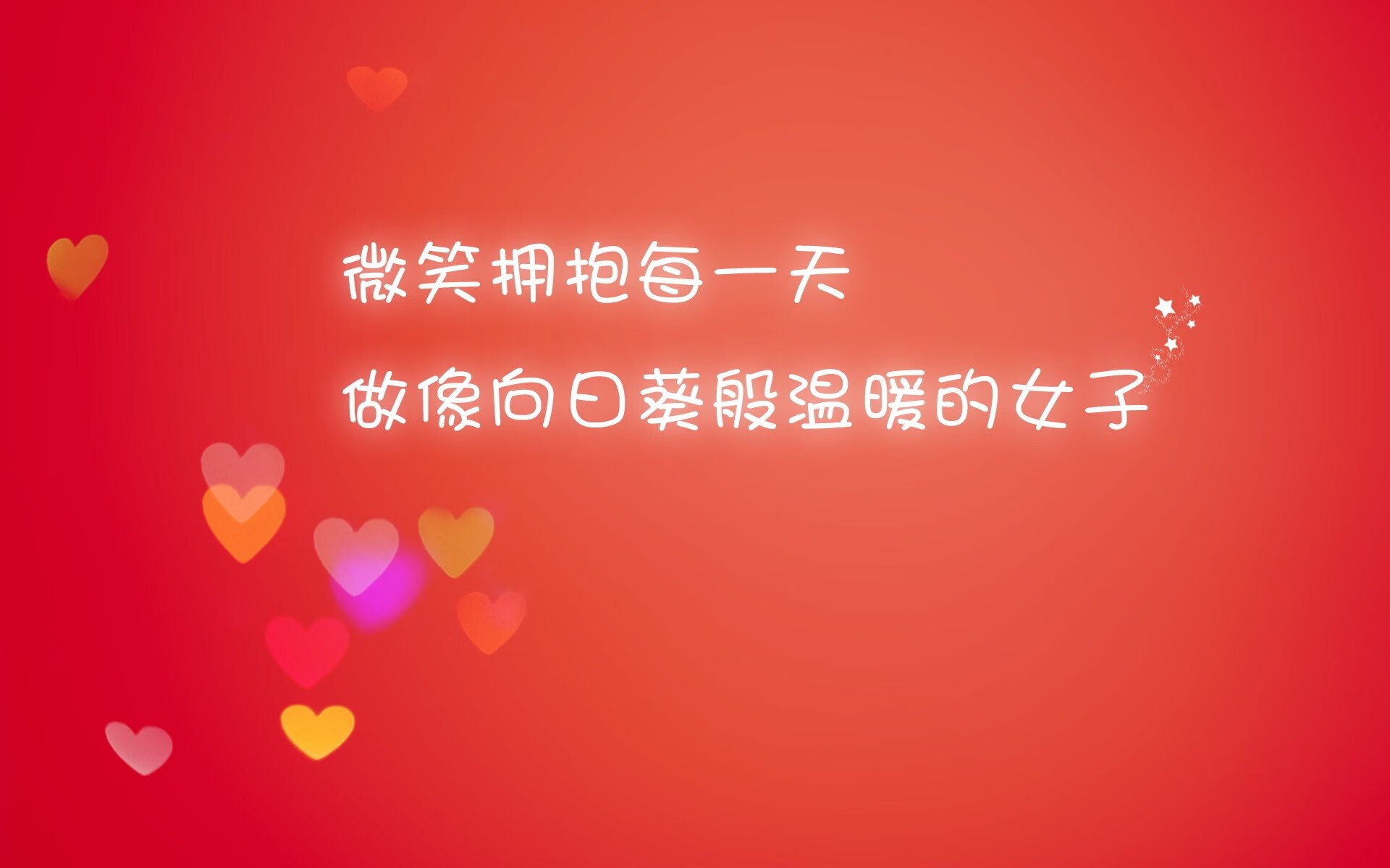 中国篮球职业联赛市场营销创新策略，篮球市场营销计划