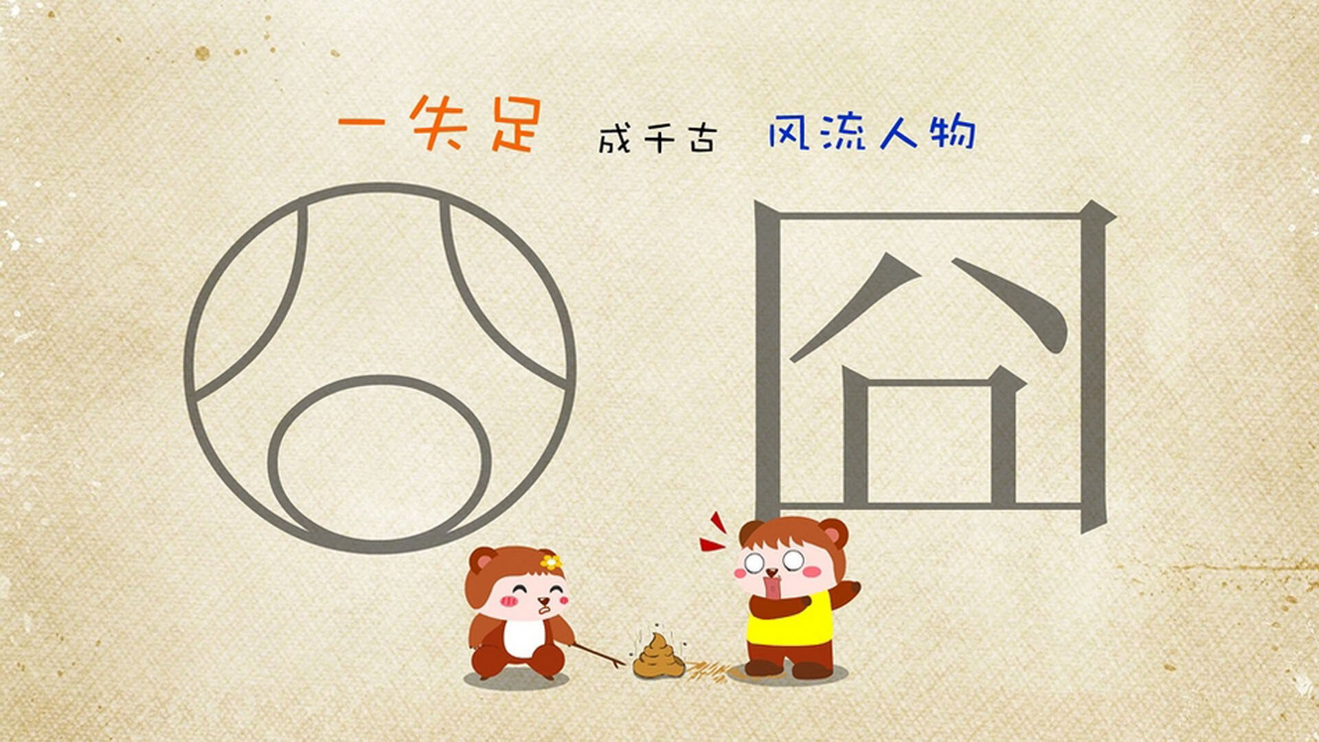 高校体育课考核机制优化与学生满意度研究，大学体育课考核多元评价体系