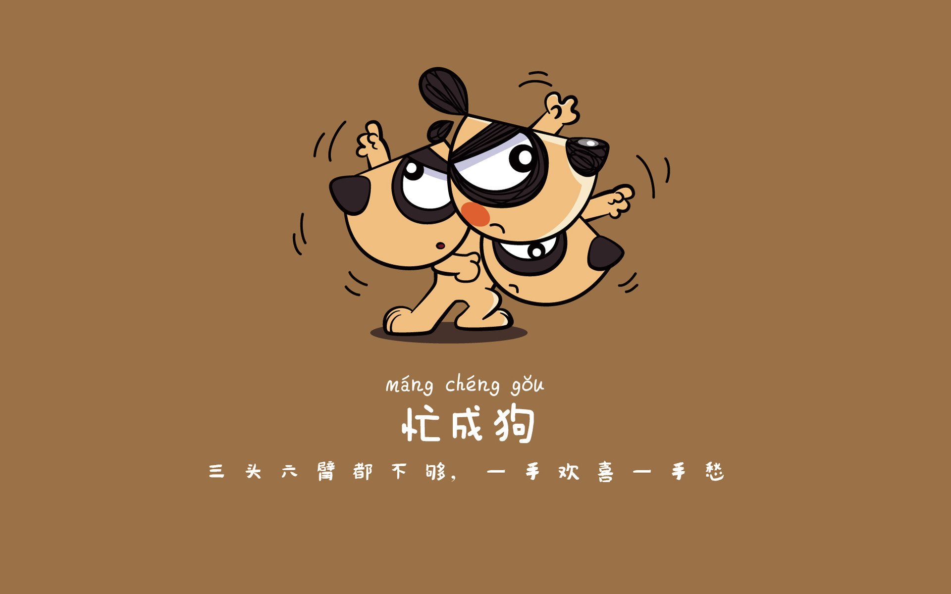开云·体育官方网站入口-东亚杯国家队战平 技术体系受热议，东亚杯冠军