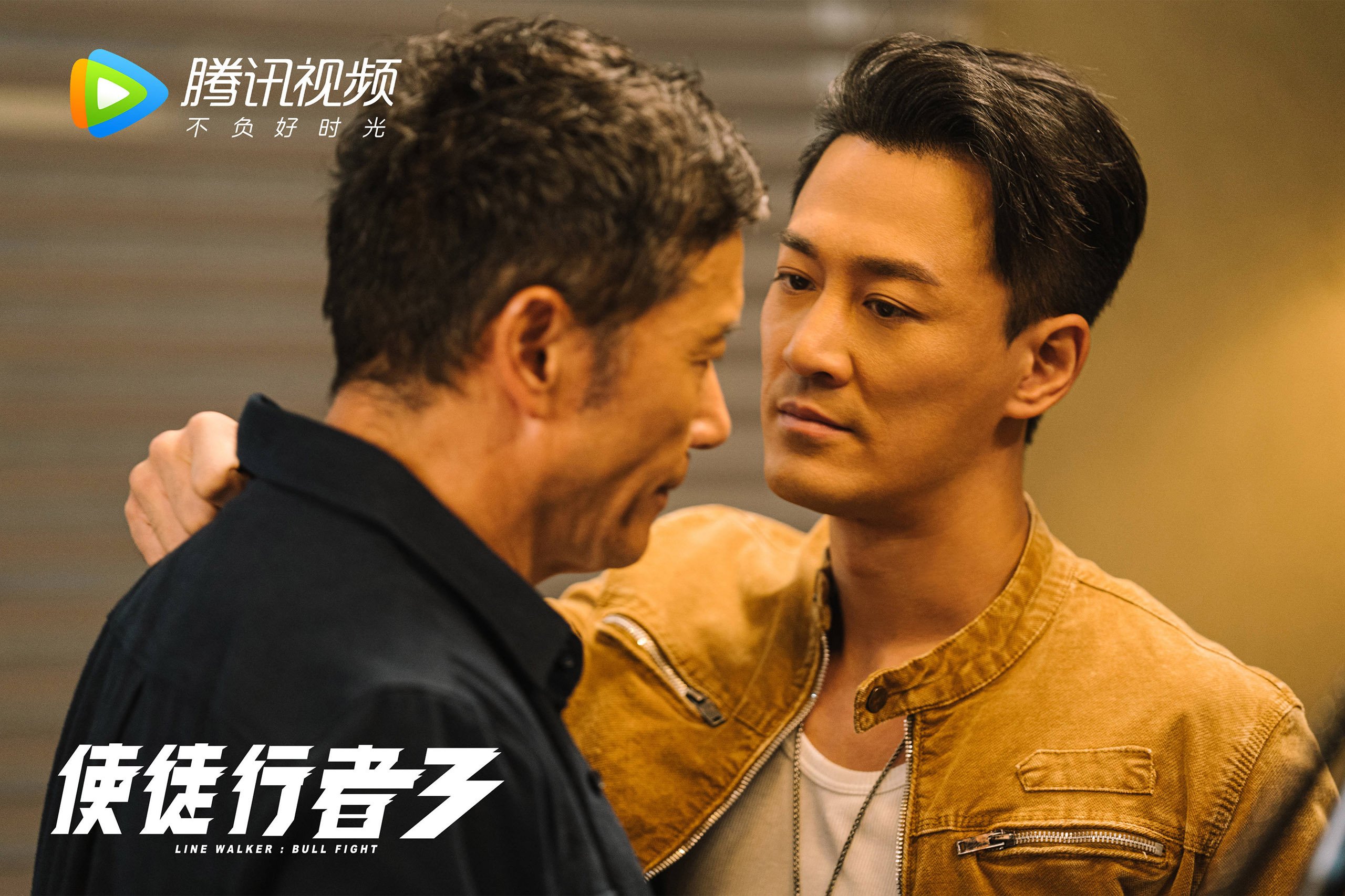 KAIYUN 中国大陆-拜仁全队协作打出团队式压迫战术，拜仁全队合影