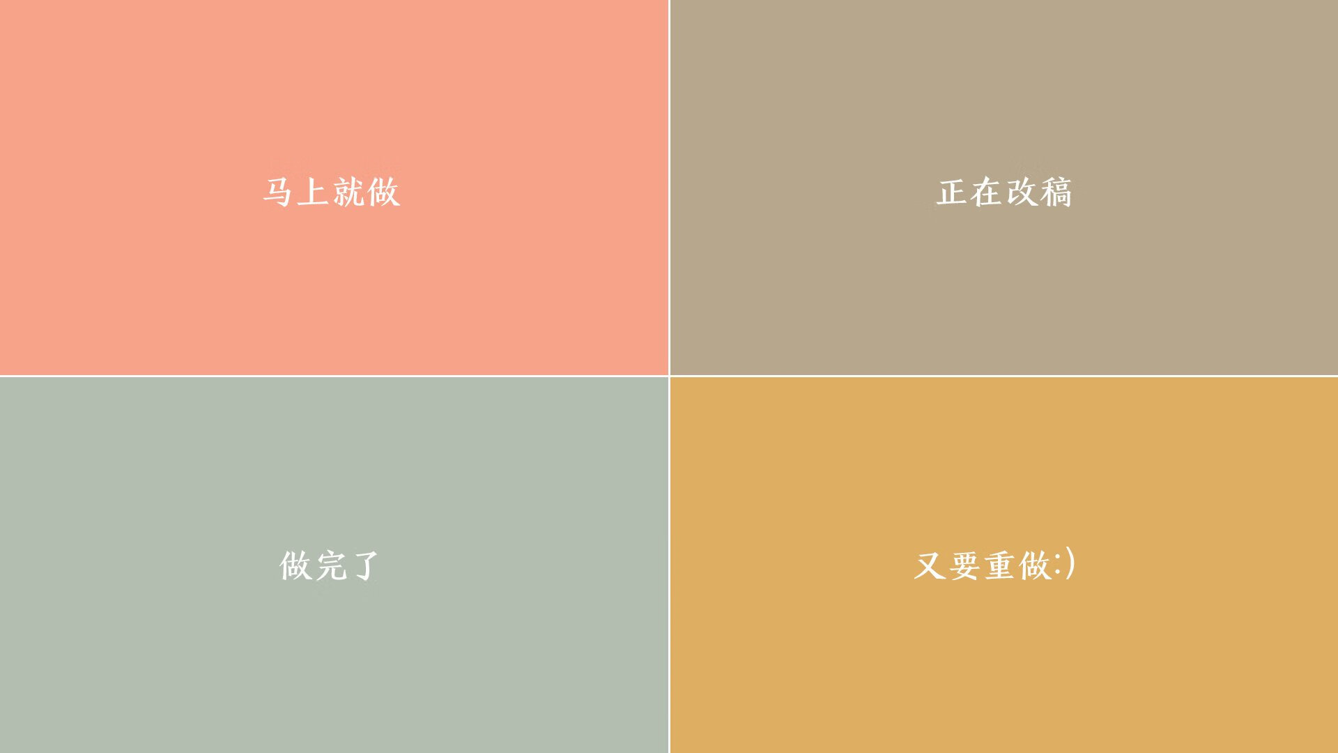 开云全站-中国足球俱乐部开展高频次战术实战对抗营，中国足球俱乐部开展高频次战术实战对抗营比赛