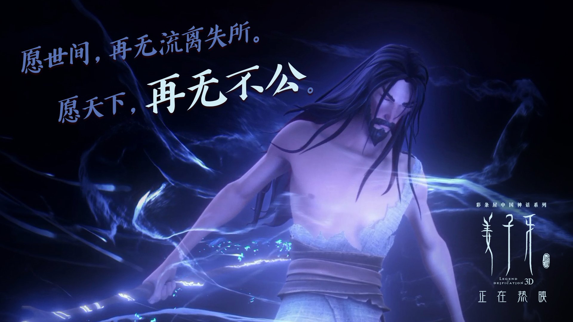 电子竞技场馆改造项目获专项资金支持,电竞场馆建设